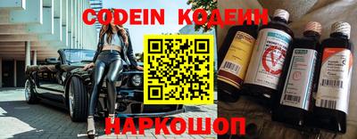 мефедрон VHQ Гусиноозёрск