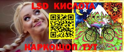 мефедрон VHQ Гусиноозёрск