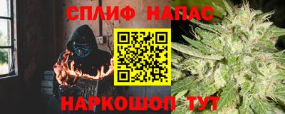 амфетамин Гусь-Хрустальный