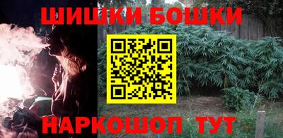 кристаллы Гусев