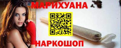 амфетамин Гусь-Хрустальный