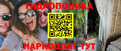 мефедрон VHQ Гусиноозёрск