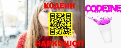 мефедрон VHQ Гусиноозёрск