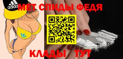 кристаллы Гусев