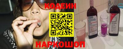 кристаллы Гусев